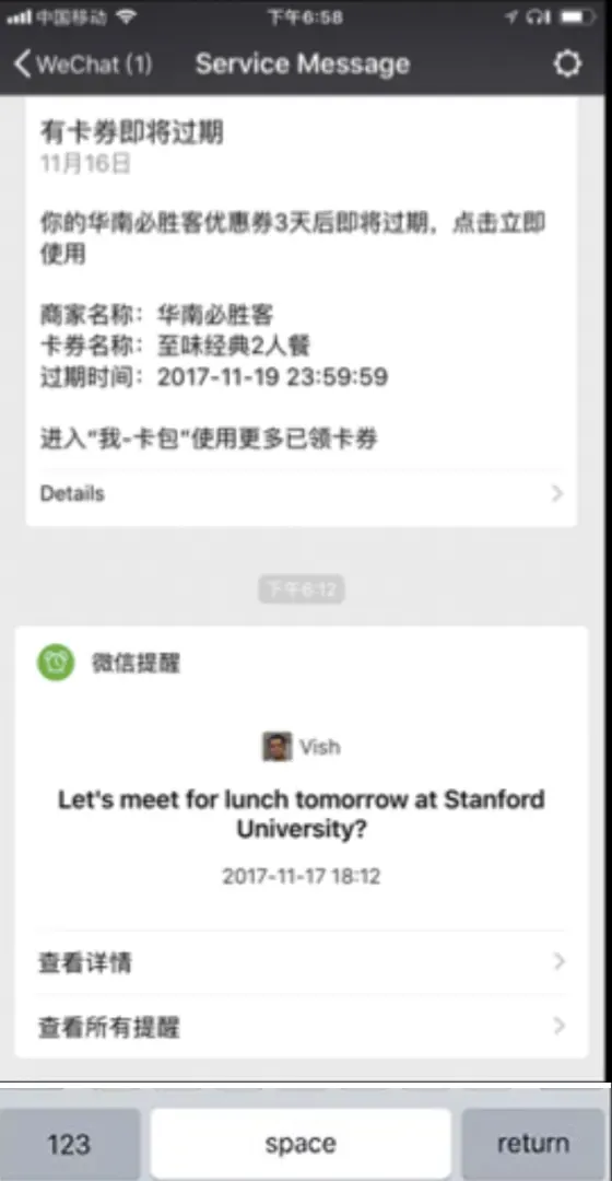 ¿Cómo hackear WeChat con un número de teléfono? | AppMessenger Tracker
